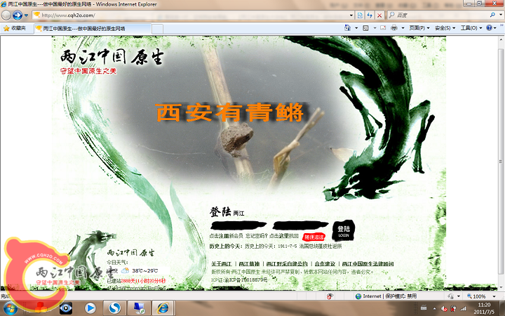 无标题.png