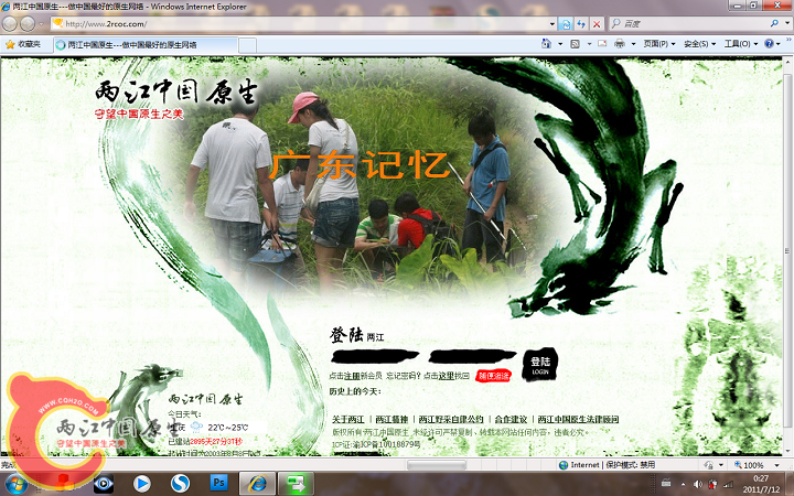 无标题.png