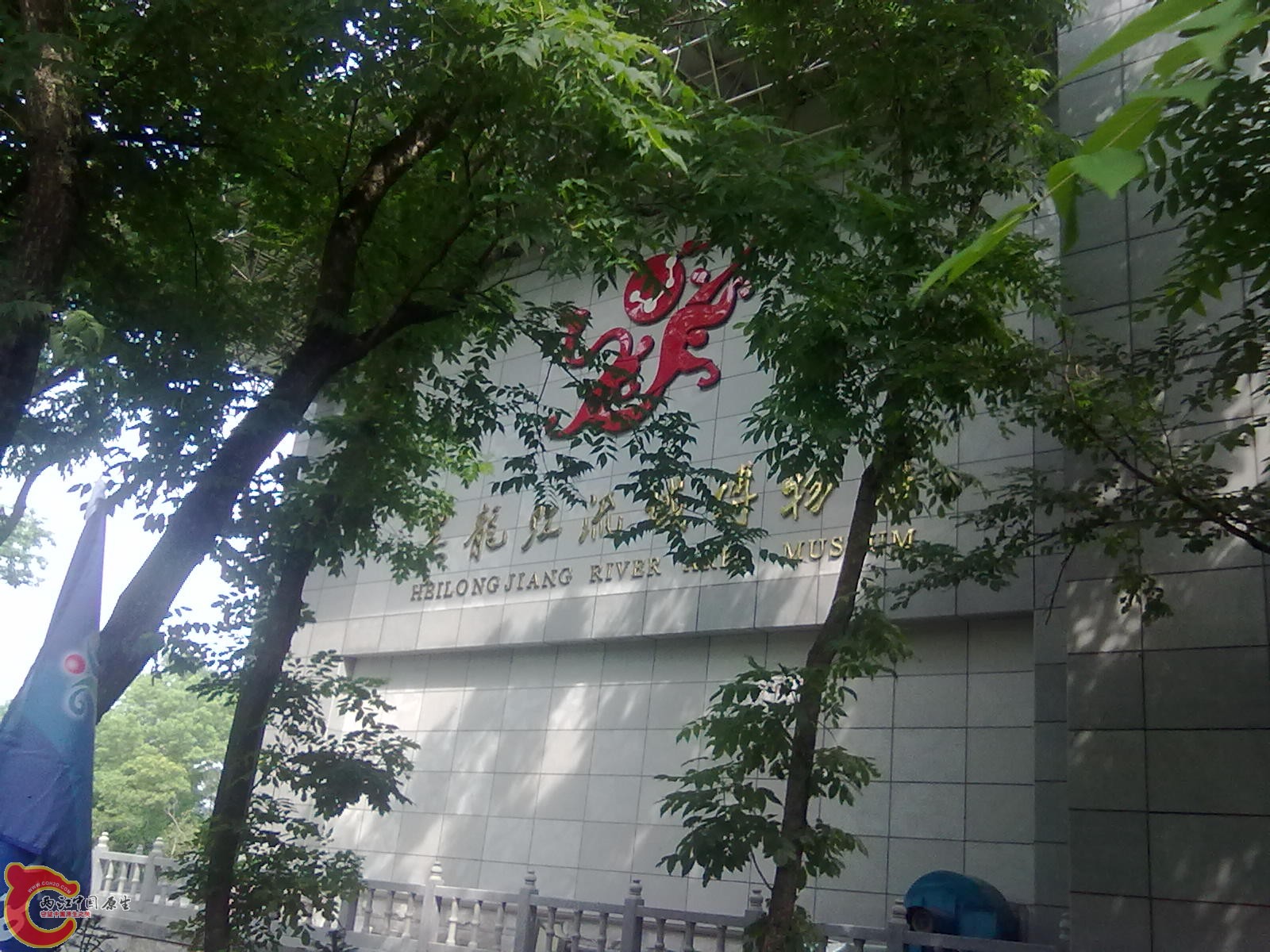 20110709471.jpg