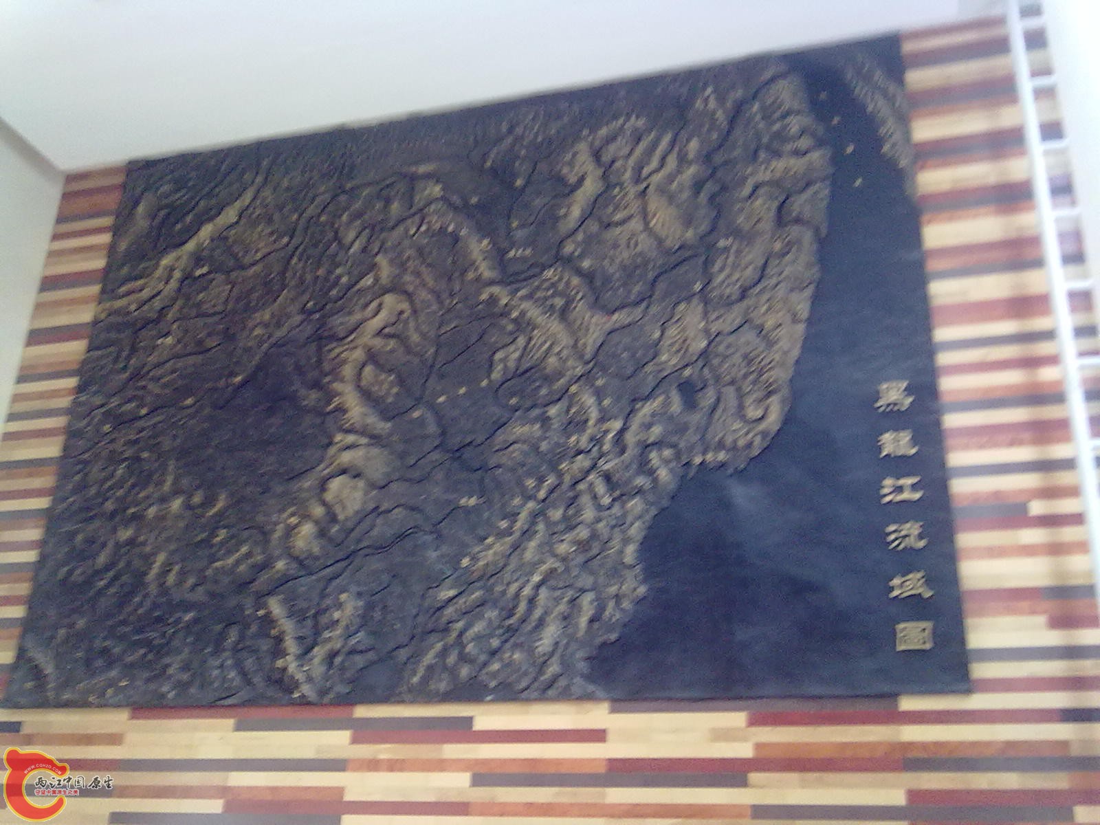 20110709476.jpg