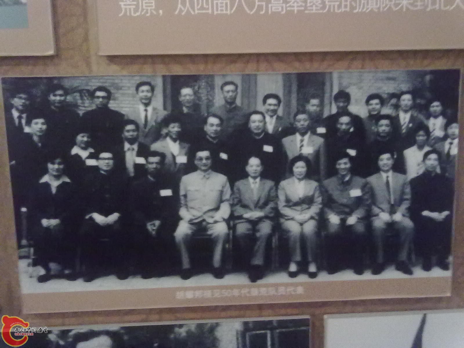 20110709561.jpg