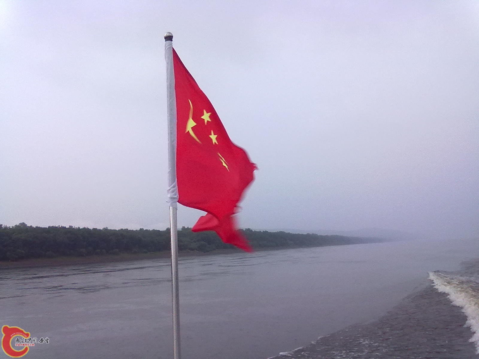 20110709576.jpg