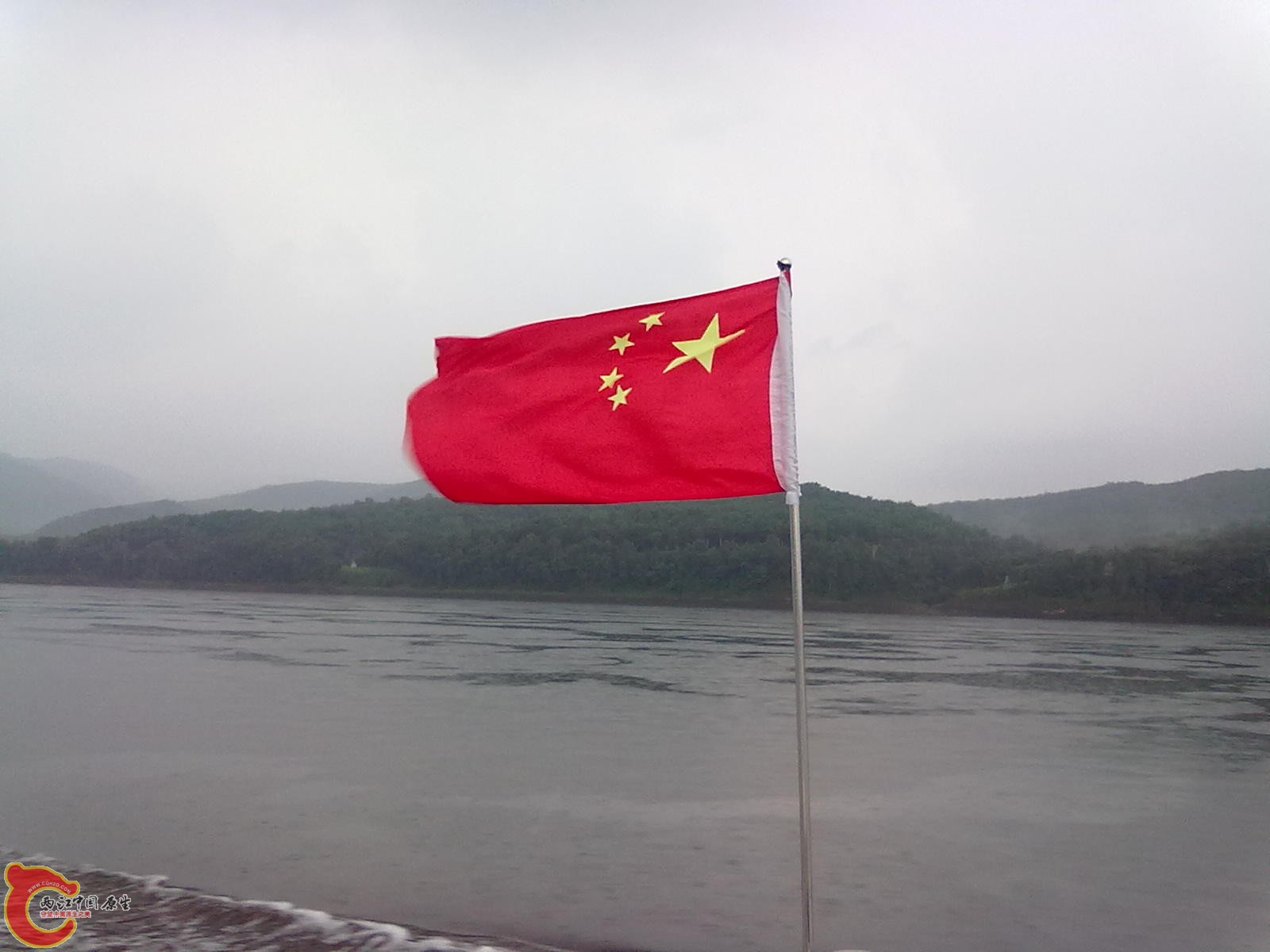 20110709577.jpg