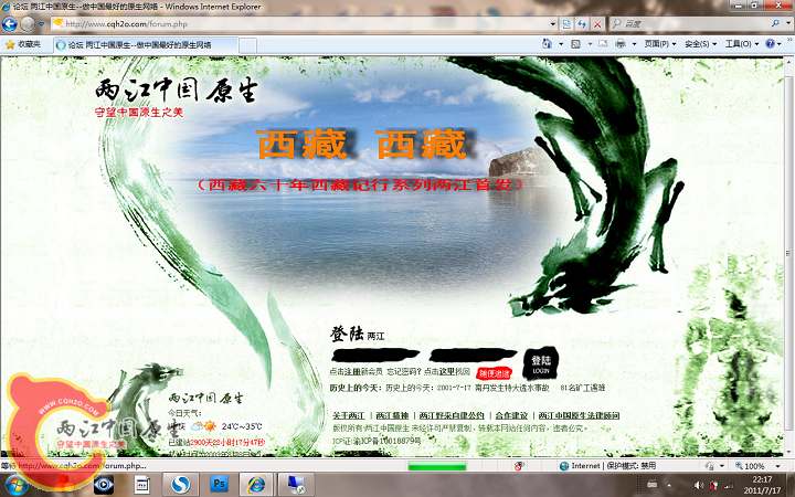无标题.png