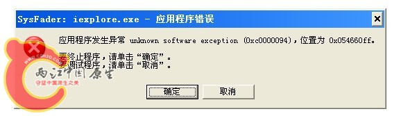 cw.jpg
