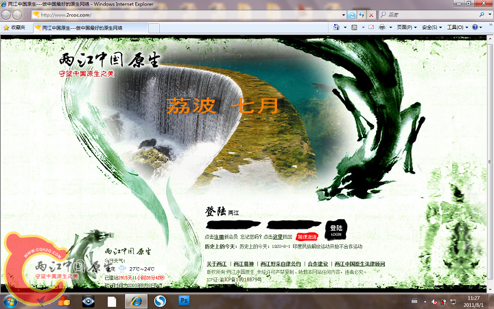 无标题.png