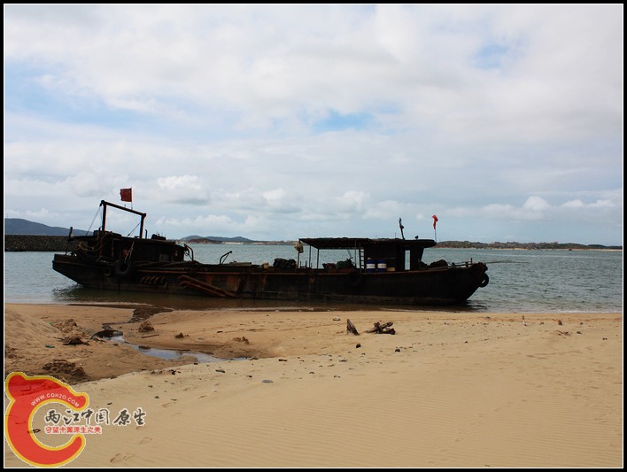 搁浅的船只.JPG