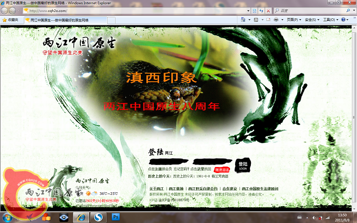 无标题.png