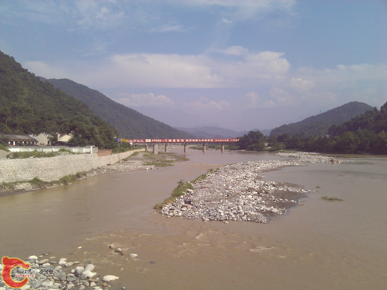 WP_000120.jpg