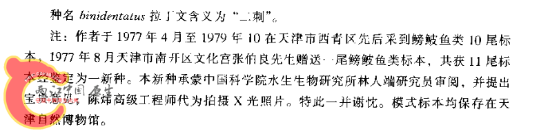 捕获2222.PNG