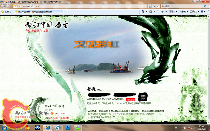 无标题.png