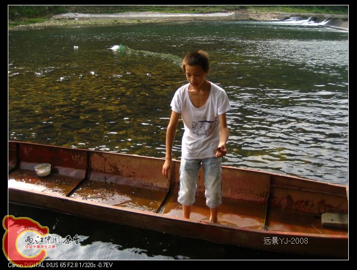 nEO_IMG_IMG_9096.jpg