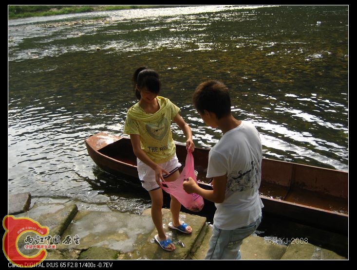 nEO_IMG_IMG_9099.jpg
