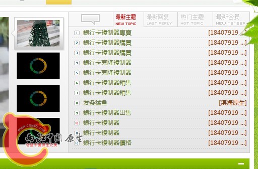 QQ截图未命名.jpg