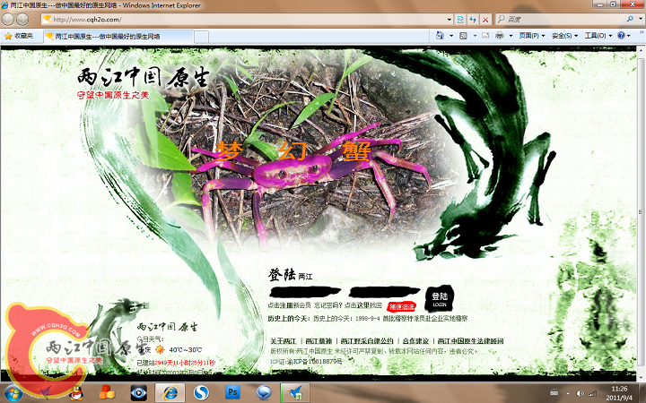 无标题.png