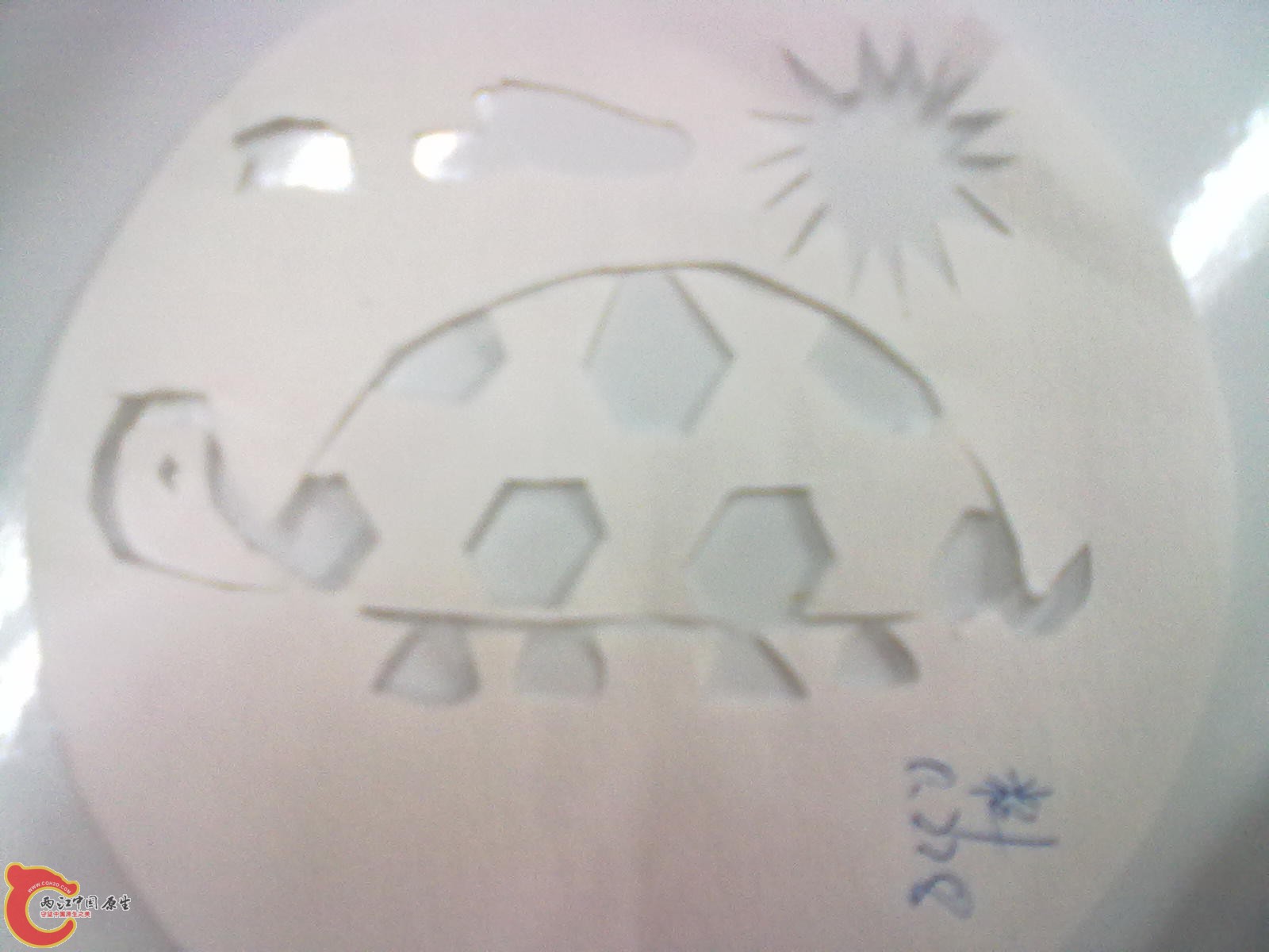 20110613285.jpg
