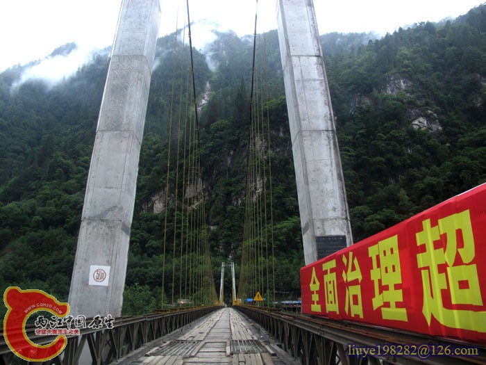 IMG (181).jpg