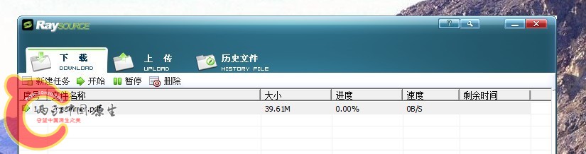 未命名.jpg