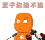 19408883.gif