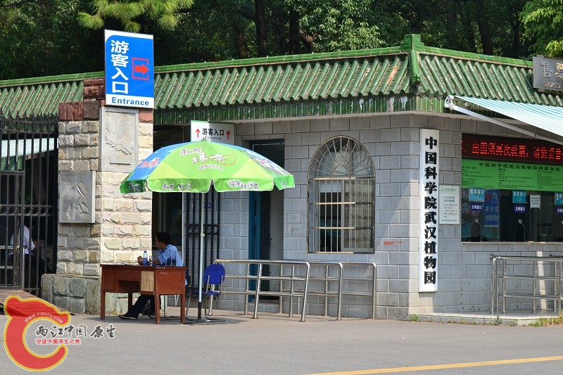 20110925_712.jpg