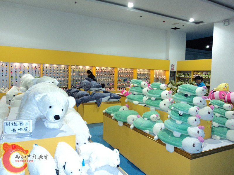 玩具.jpg