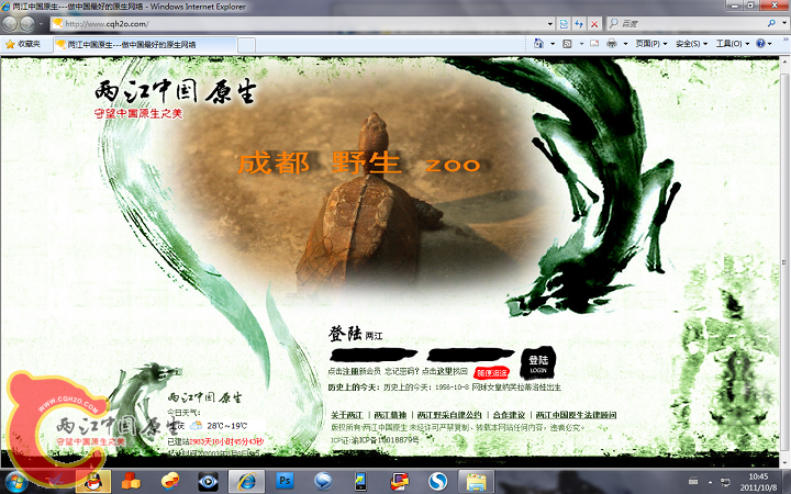 无标题.png