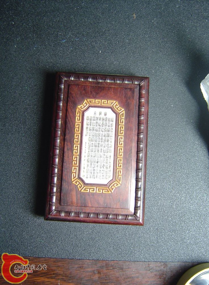 小叶紫檀3.jpg