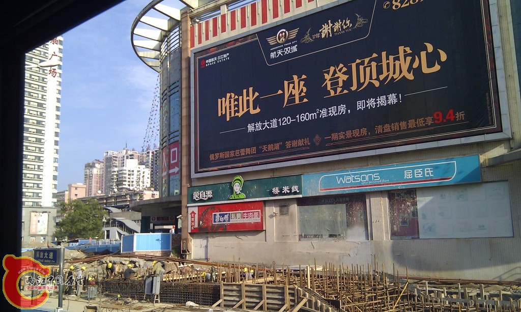 conew_imag0047.jpg