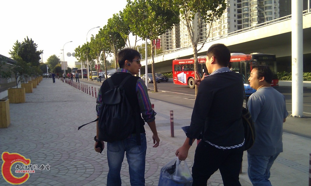 conew_imag0056.jpg