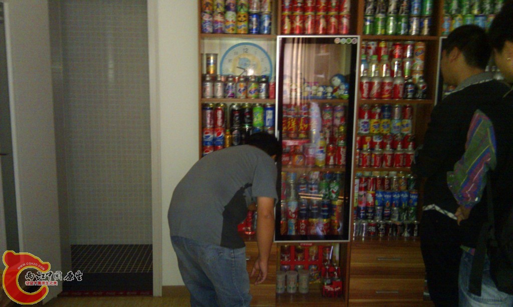 conew_imag0087.jpg