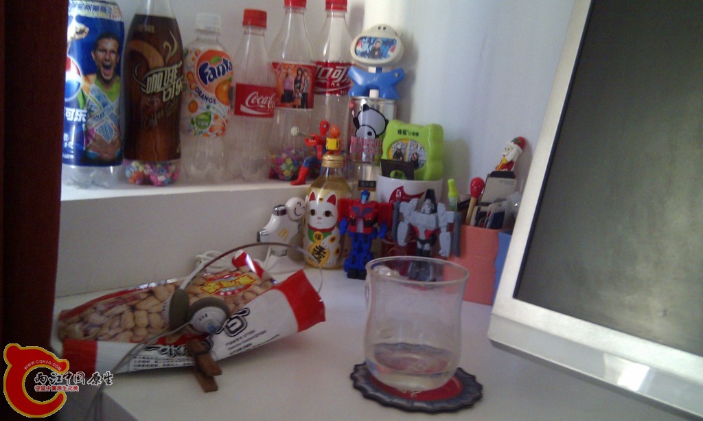 conew_imag0091.jpg