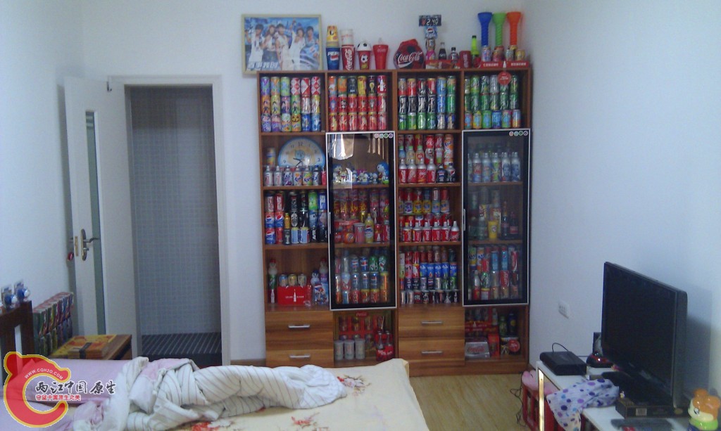 conew_imag0105.jpg