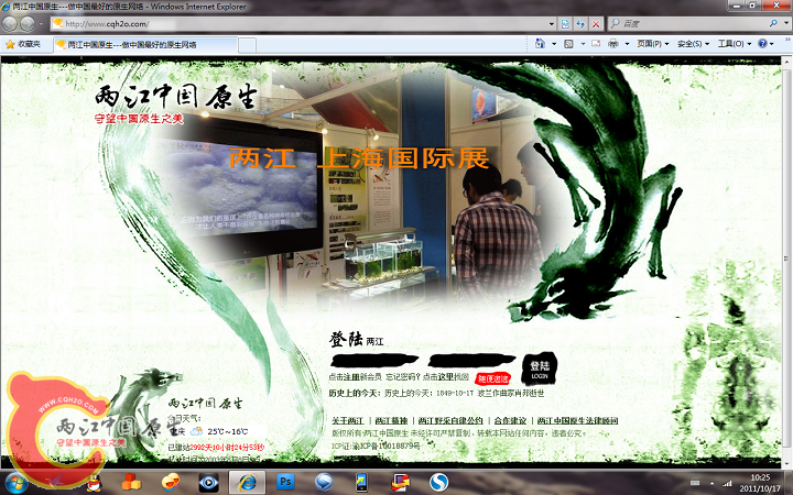 无标题.png