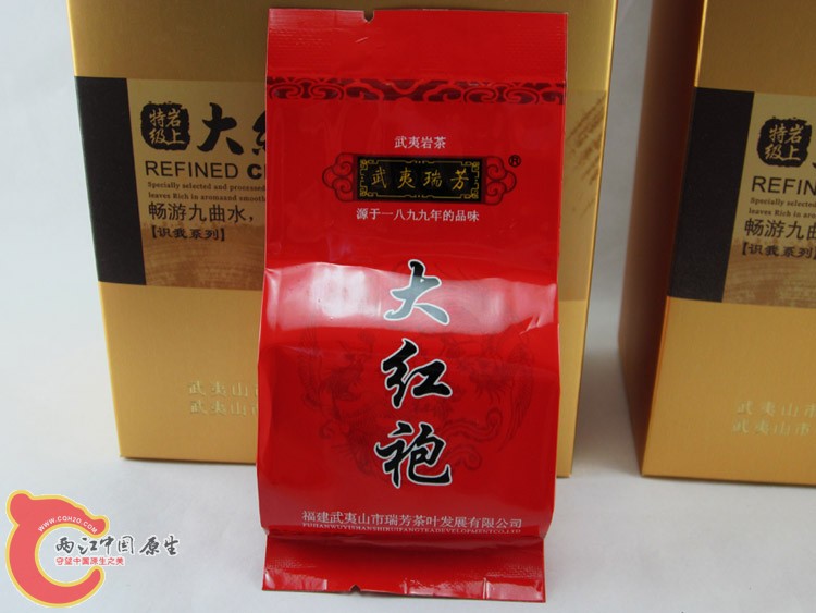 22大红袍.JPG