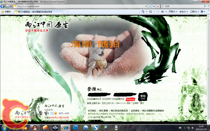 无标题.png
