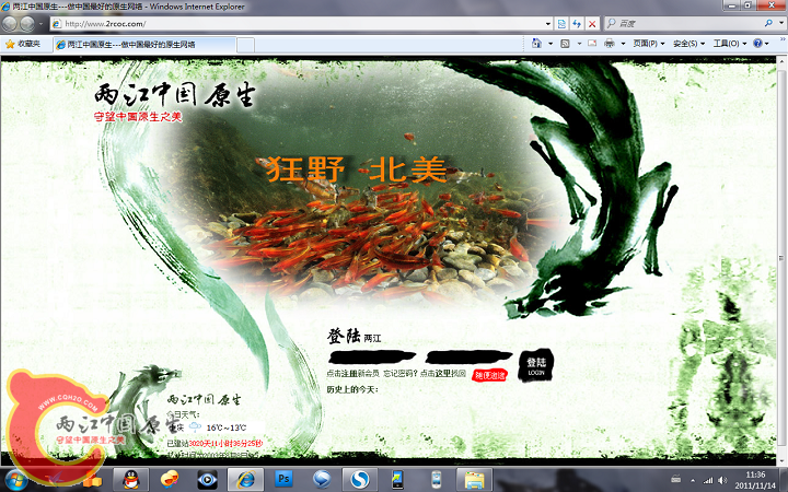 无标题.png