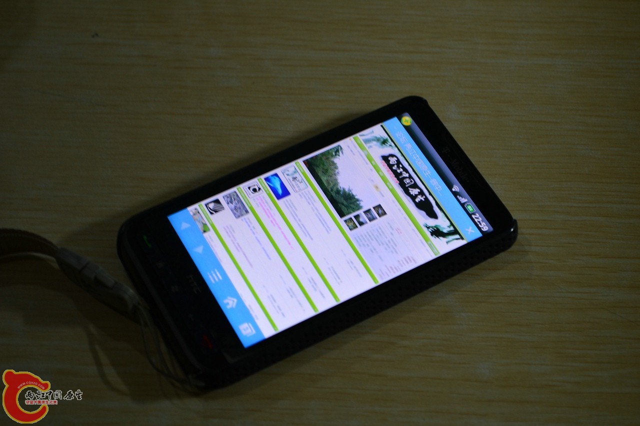 20111115-798.jpg