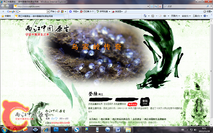 无标题.png