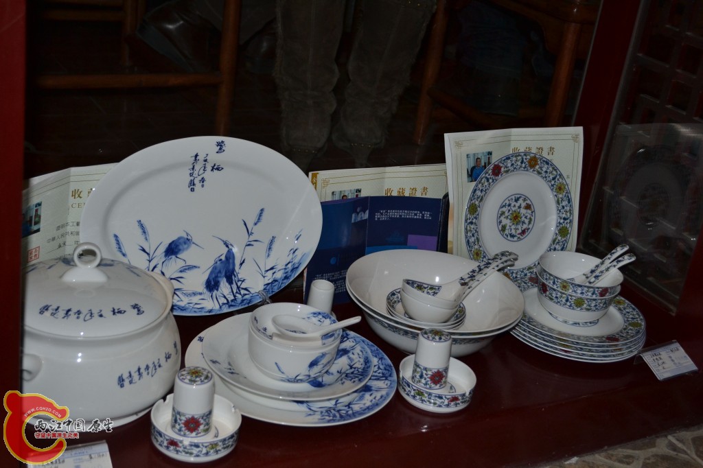 conew_茶具 (3).jpg