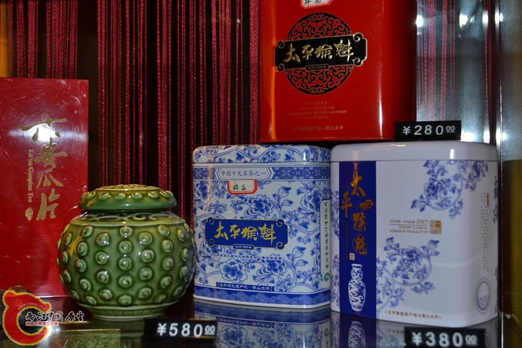 conew_茶具 (8).jpg