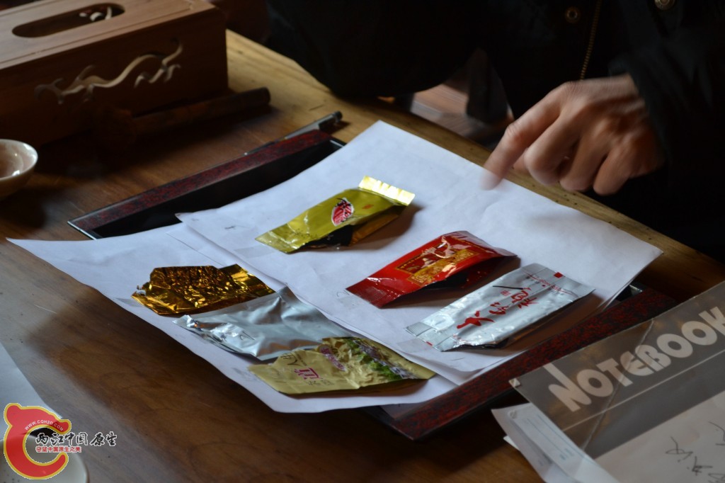 conew_茶叶.jpg