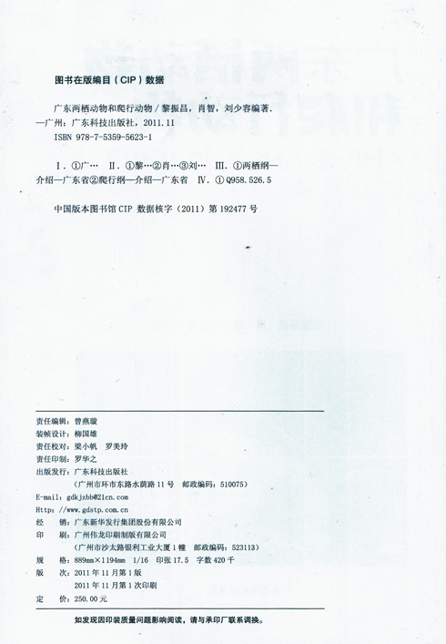 Image2.jpg