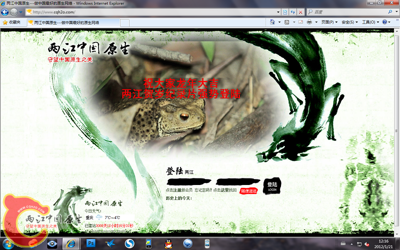 无标题.png