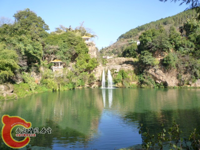 P1040420.JPG