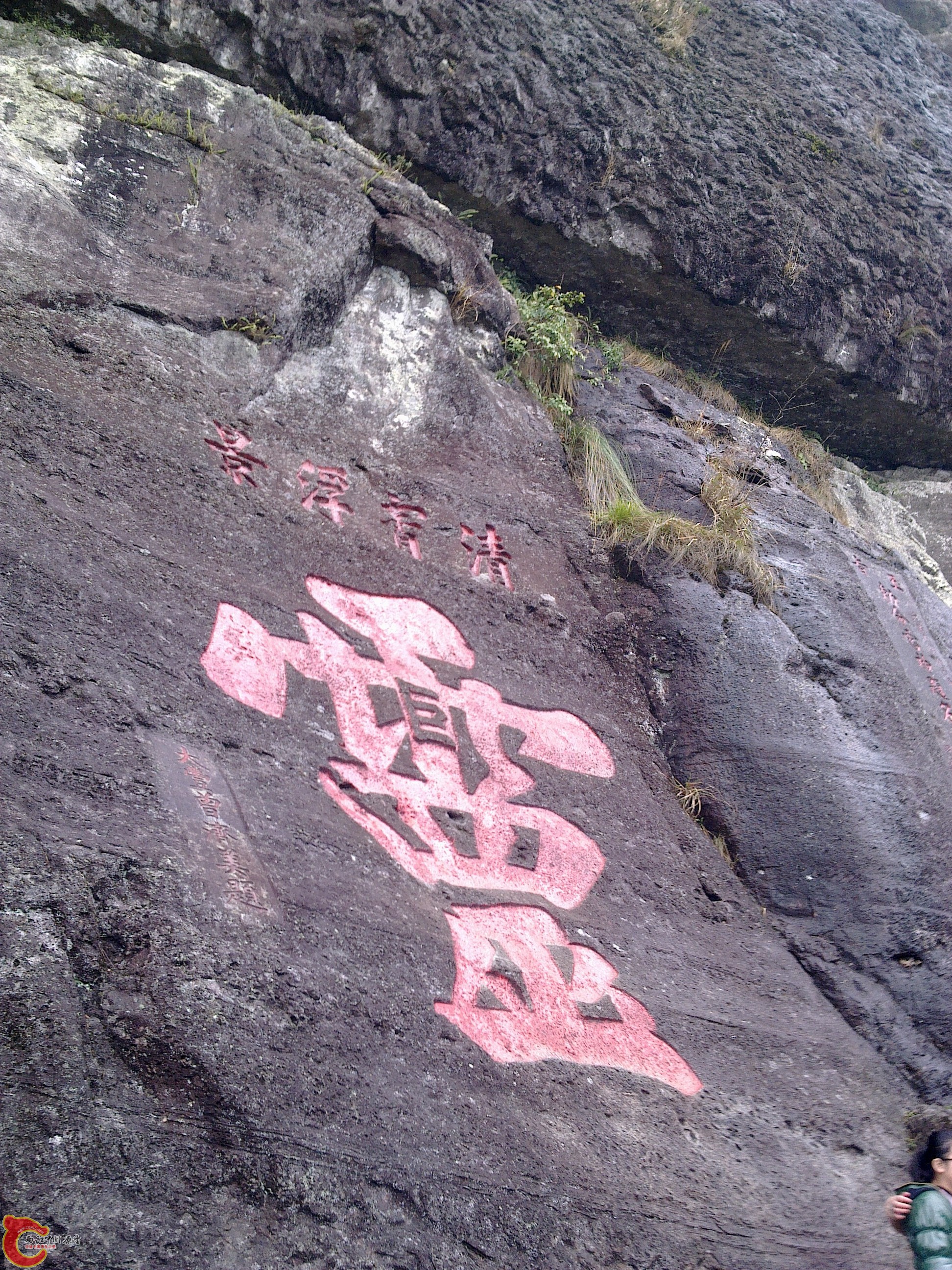20120126172.jpg