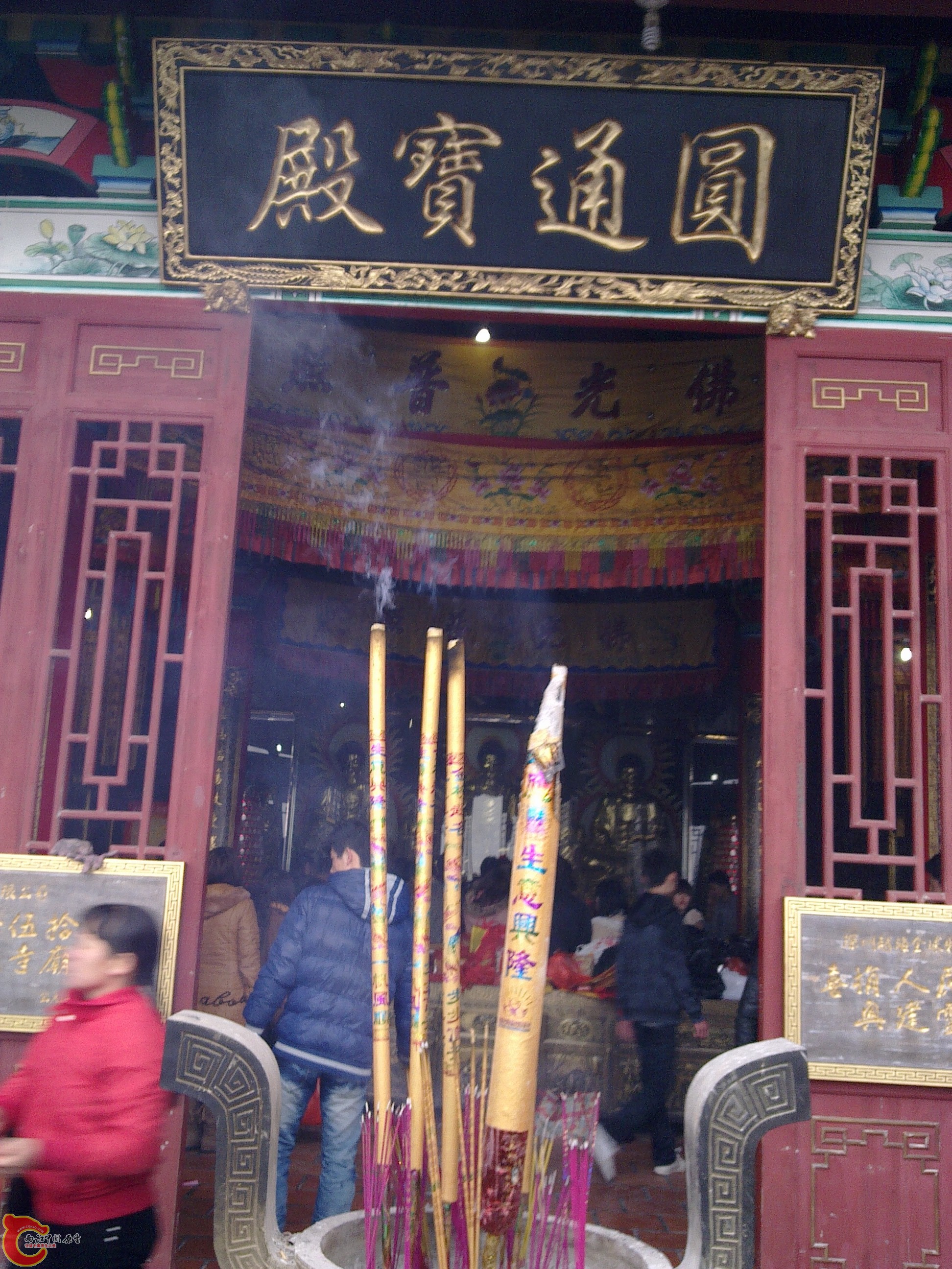20120126180.jpg