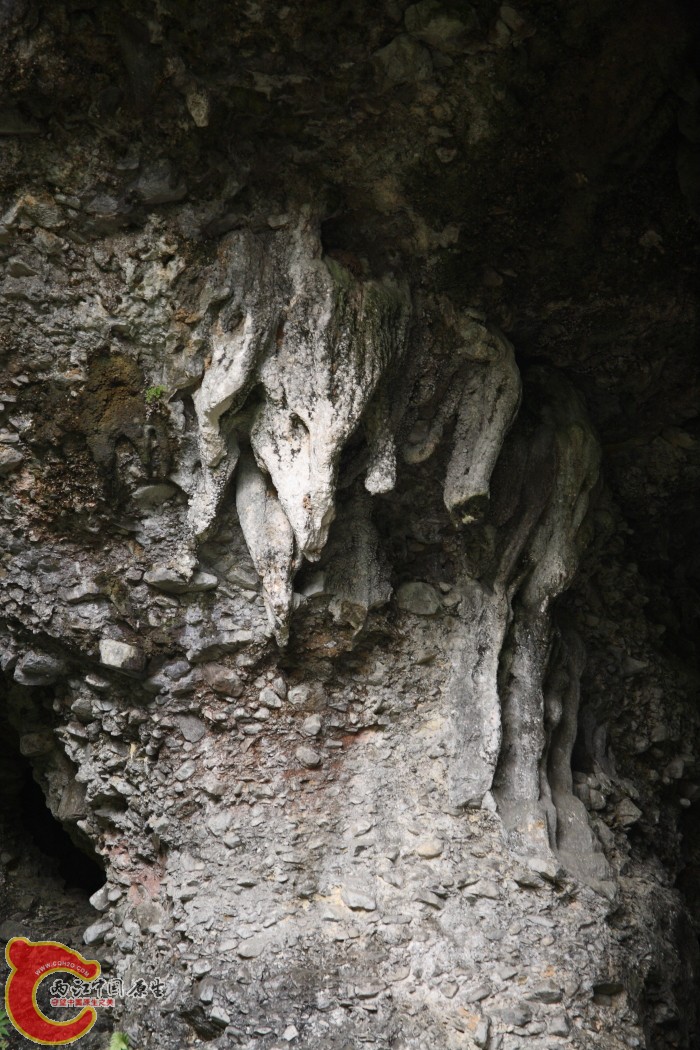 洞顶
