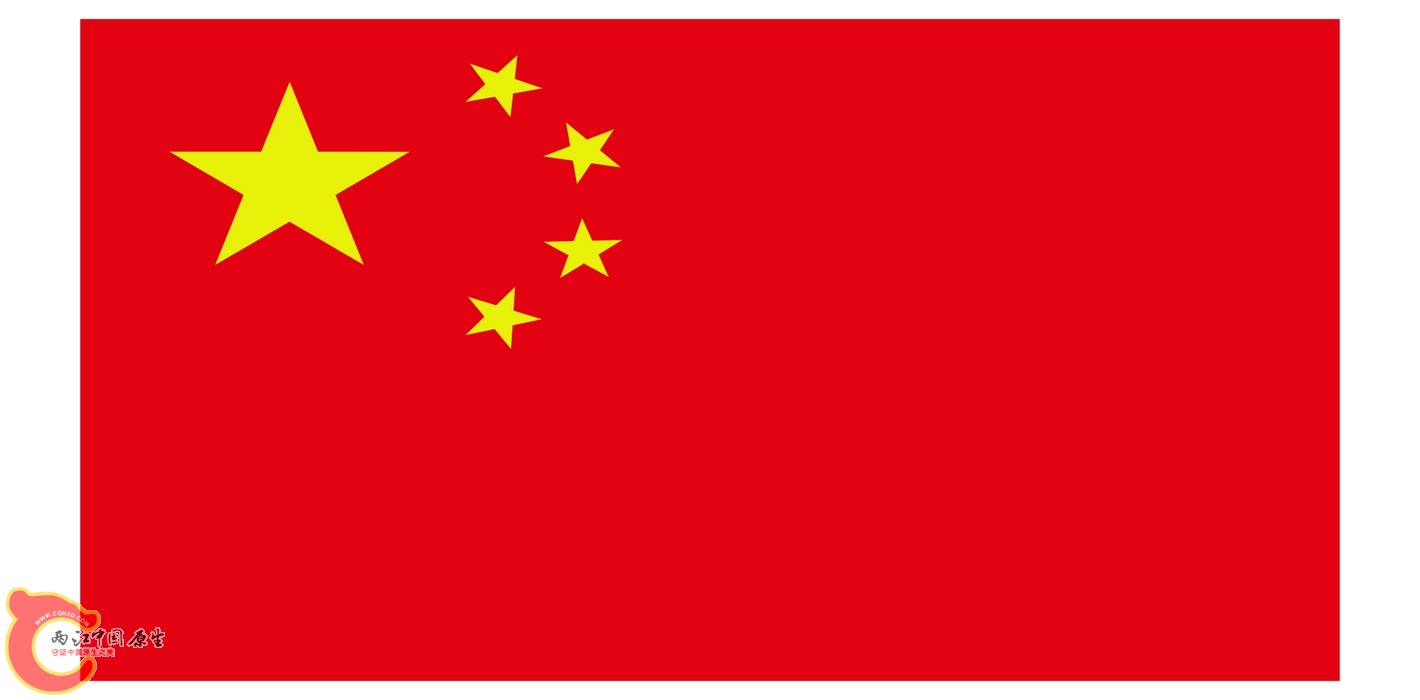 中国.jpg