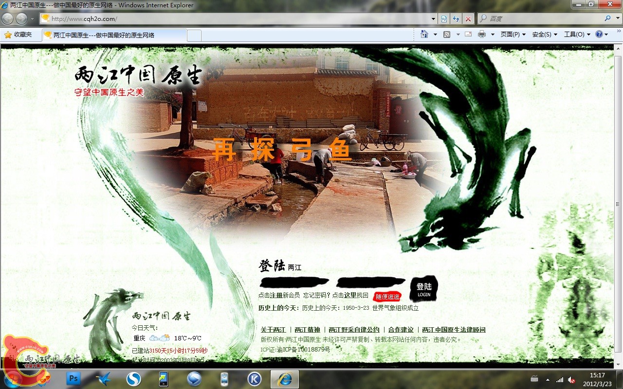 无标题.jpg