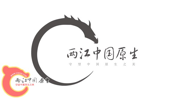 两江LOGO2600.jpg